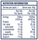 The Crafty Weka Bite 40g