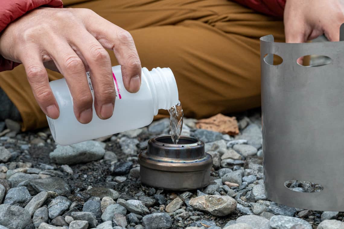Evernew Storage Bottle