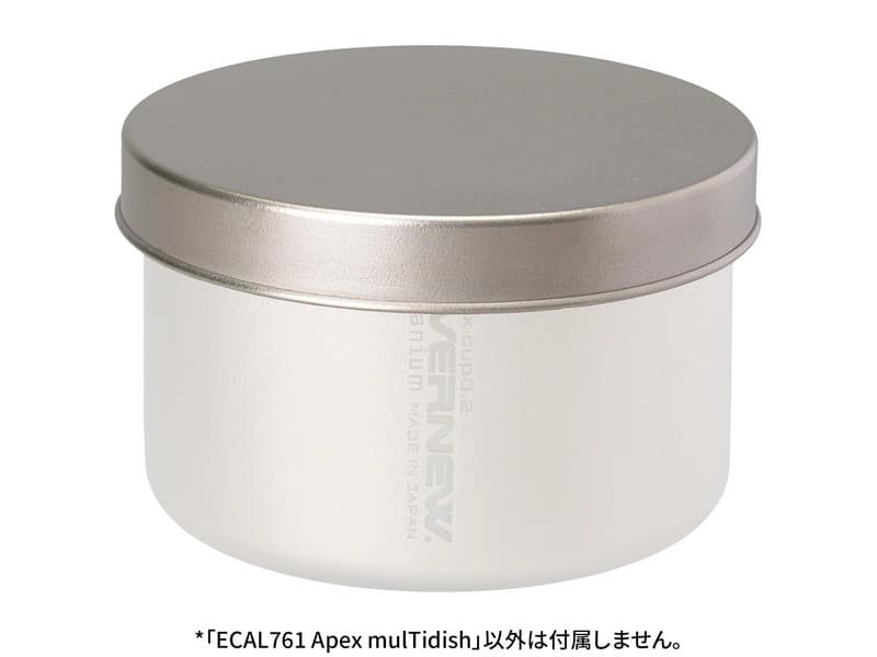 Evernew Apex MulTidish - Titanium Dish