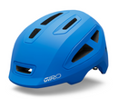 Giro Scamp II Childs Helmet