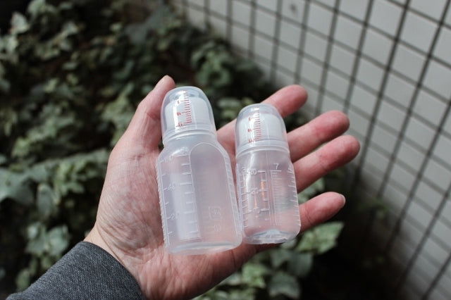 Evernew Alcohol Bottle w/Cup