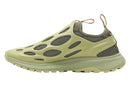 Merrell Hydro Runner RFL Shoes | Gearshop NZ