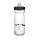 CamelBak Podium Sport & Bike Bottle | Gearshop NZ