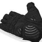 Giro Strade Dure Supergel Gloves