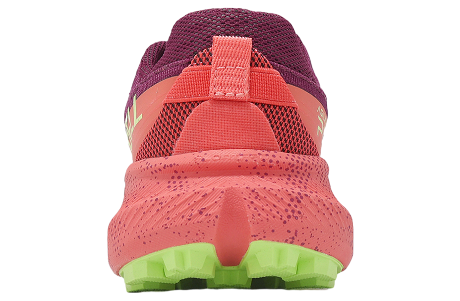 Merrell Women's Agility Peak 5 Trail Shoes