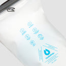 Ultimate Direction Reservoir IV 2L