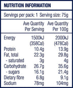 The Crafty Weka Bar 75g