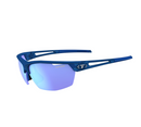 Tifosi Navar Sunglasses | Gearshop NZ