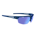 Tifosi Navar Sunglasses | Gearshop NZ