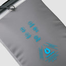 Ultimate Direction Insulated Reservoir 1.5L