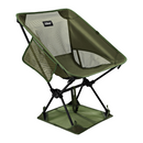 Alton Ultralight Camp Chair Groundsheet | Gearshop NZ