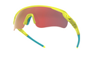 Hilx Kinetik Trail Blazer Sunglasses - Matte Yellow/Blue w/ Red Lens | Gearshop NZ