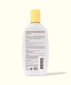 Sun Bum Cool Down Lotion
