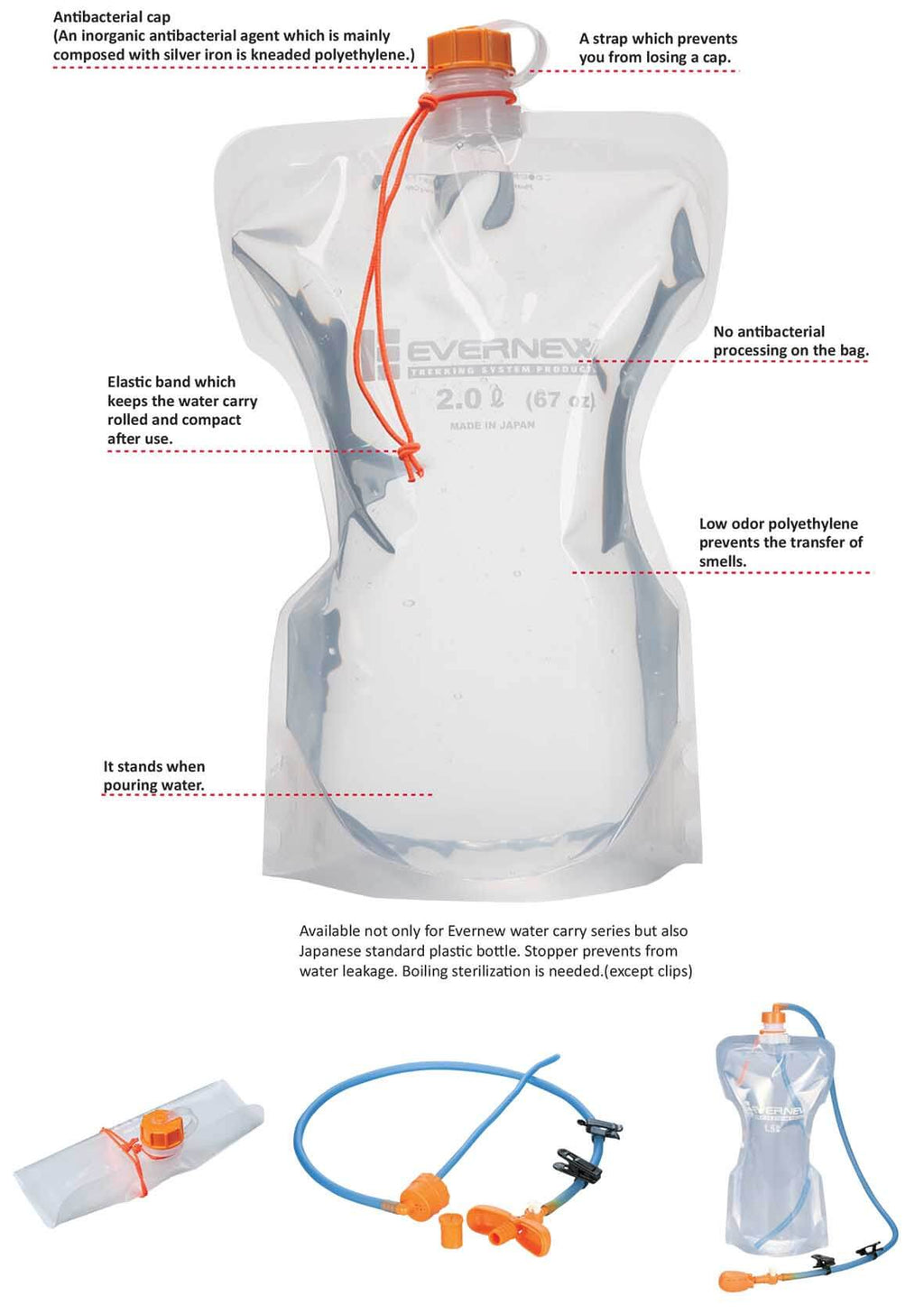 Evernew Water Carry Hydration Bladder