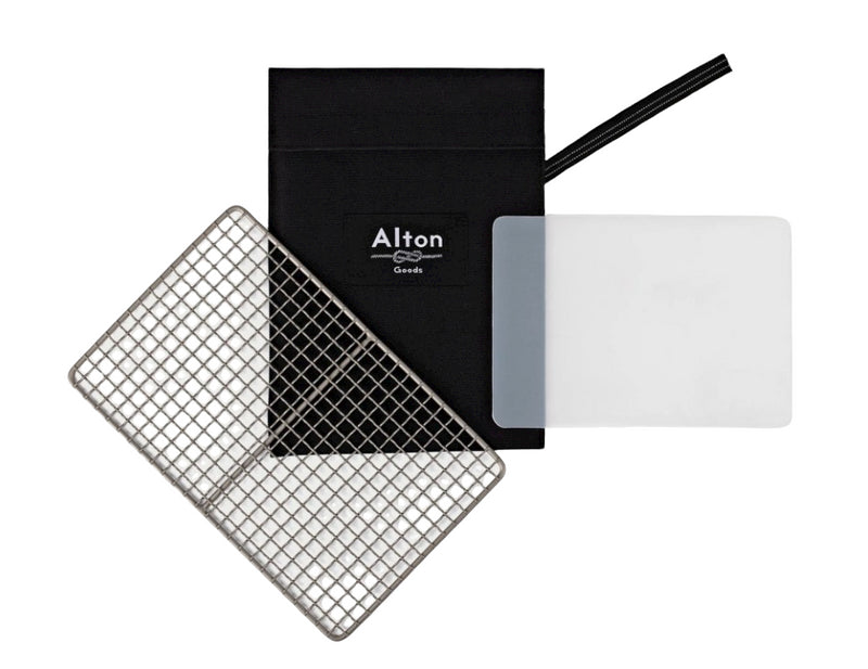 Alton Titanium Grill